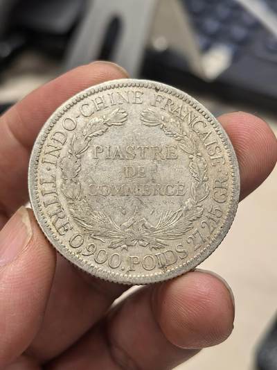 博洋堂世界钱币拍卖第162期（全场包邮） 法属印支坐洋1894 1P 早期加重