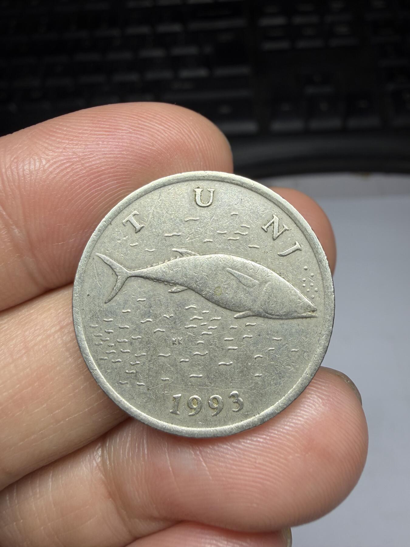 2026年集古藏今外币拍卖第二期-第9场—（总第309拍），可以寄存60天，满160元包邮。