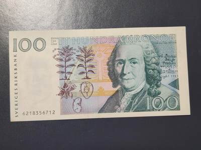 2月27号晚上8点 外国纸币自动截拍第32场 - 大头第一版 极美品