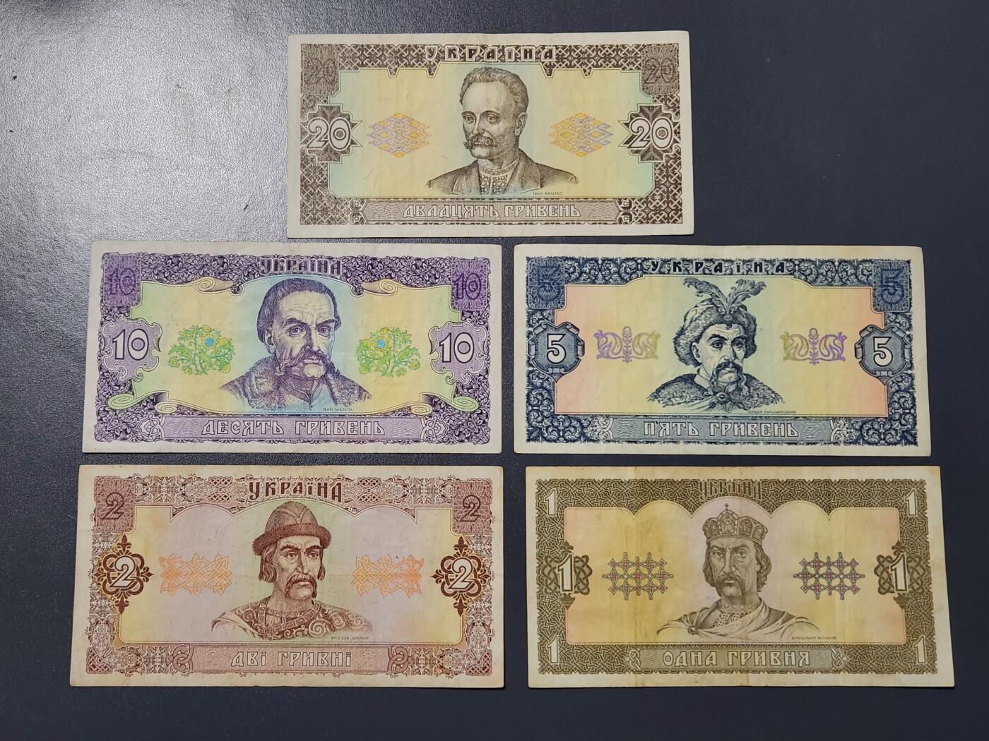 2月26号晚上8点 外国纸币自动截拍第31场