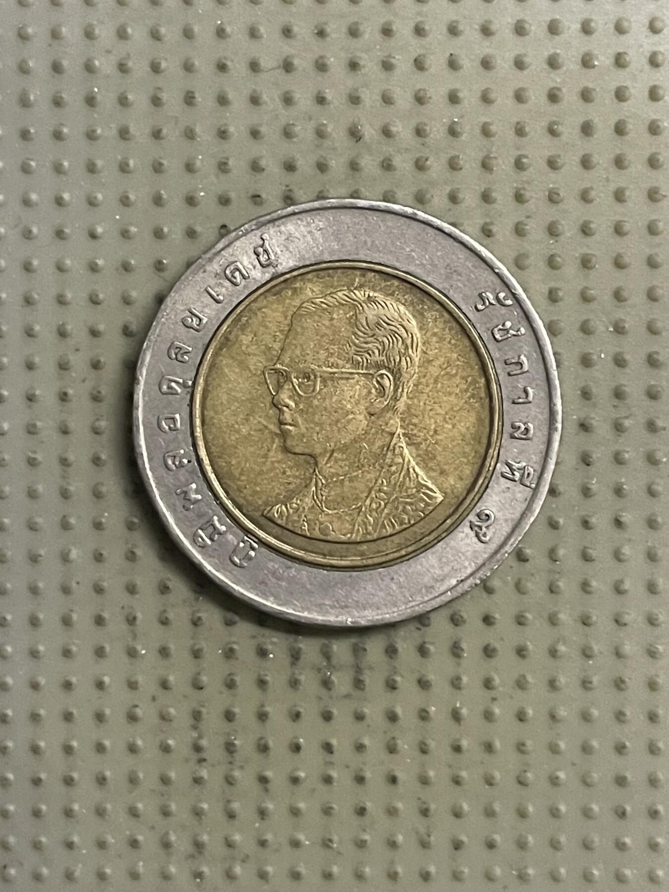 2026年第28场各国散币拍卖（总第178场）