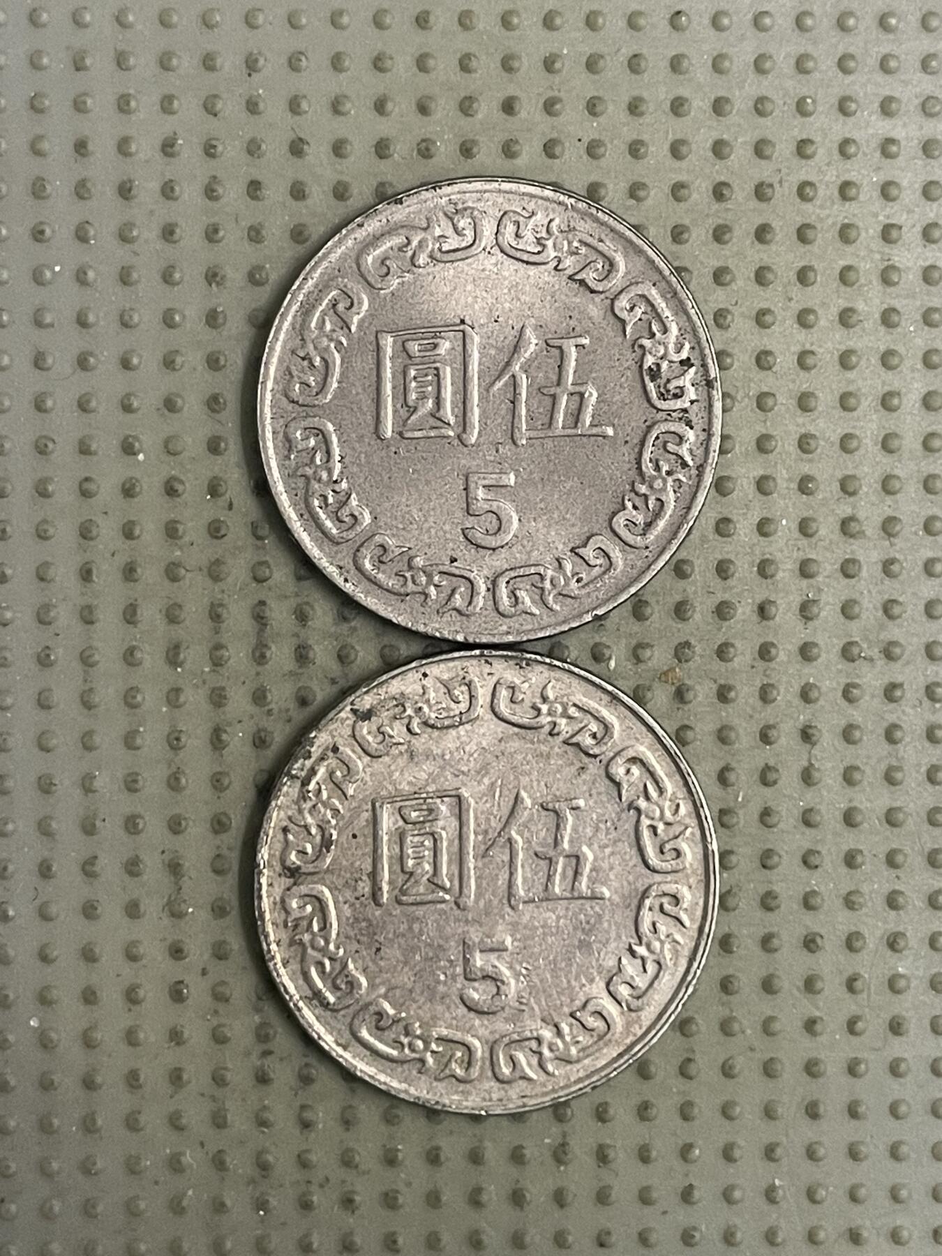 2026年第28场各国散币拍卖（总第178场）