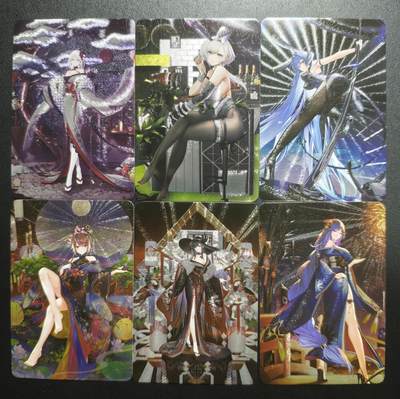 天玑星卡拍第173期《2.26周四截拍》持续收拍收评中 满赠卡需备注 - 动漫美女 提尔比茨 里诺 花园 鲑 彼得史特拉塞 比洛克西 粗闪 六张 自制卡