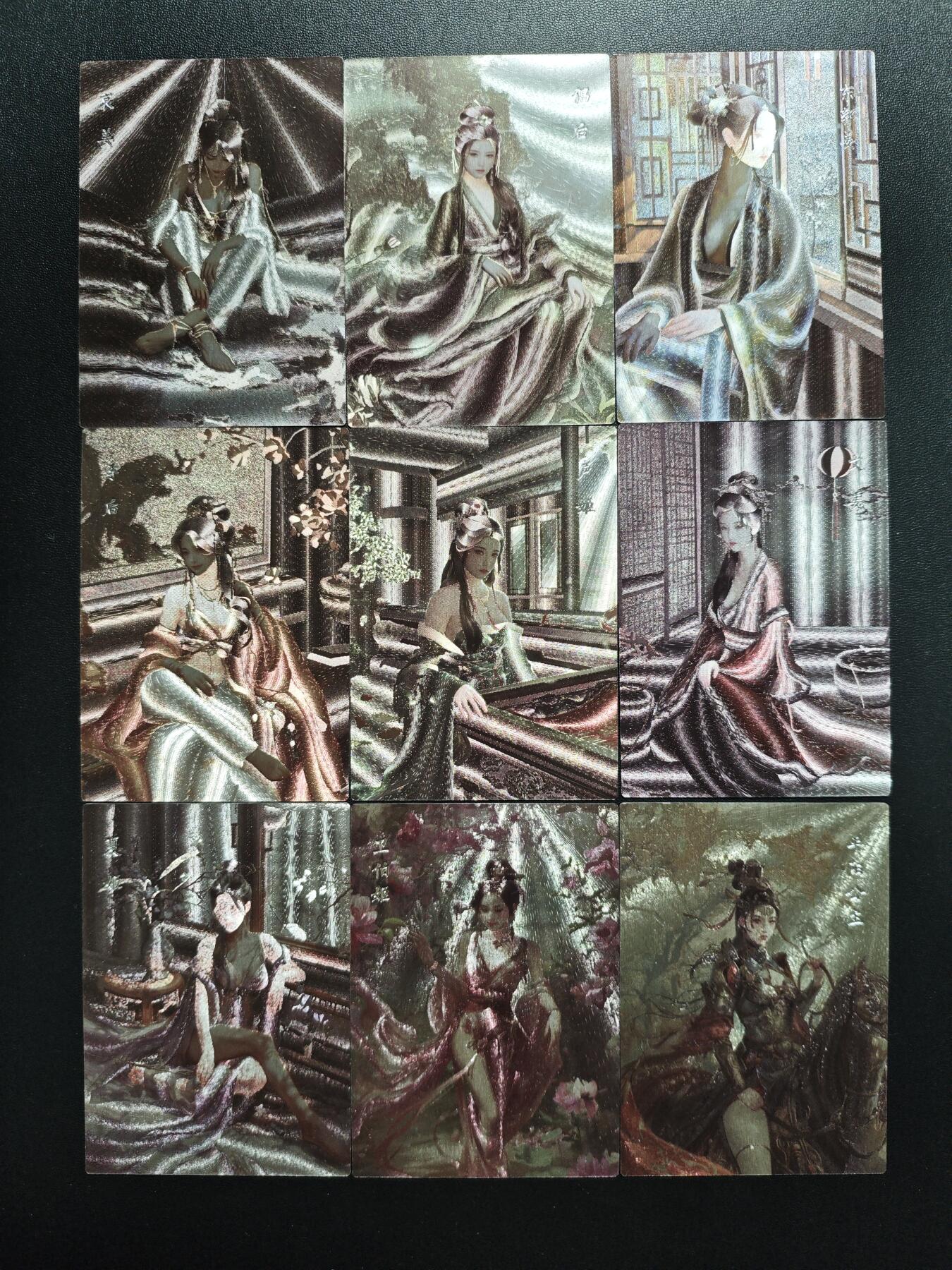 天玑星卡拍第173期《2.26周四截拍》持续收拍收评中 满赠卡需备注