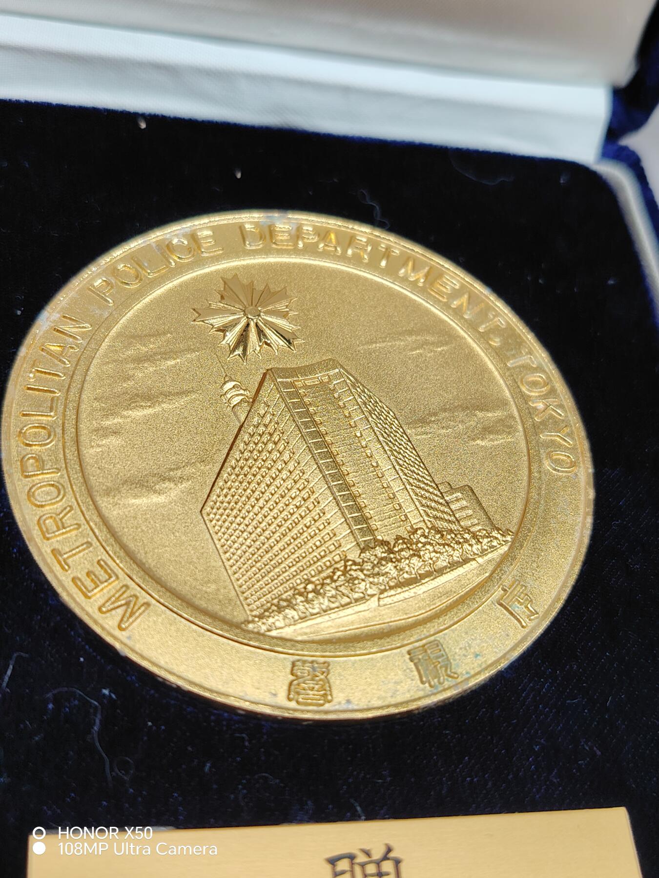 城南花开💐87场 警总珐琅樱花大铜章