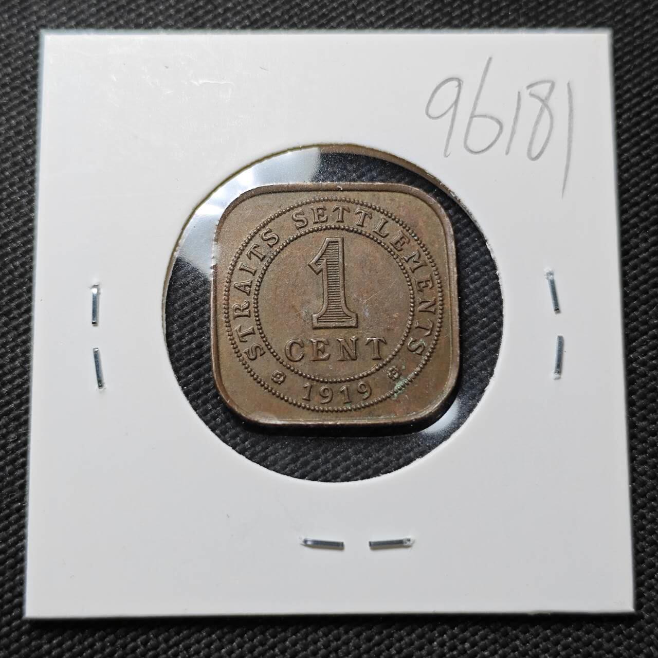 KK钱币收藏小铺  第396期  2月预留时间 周末发货  马来亚1分铜币