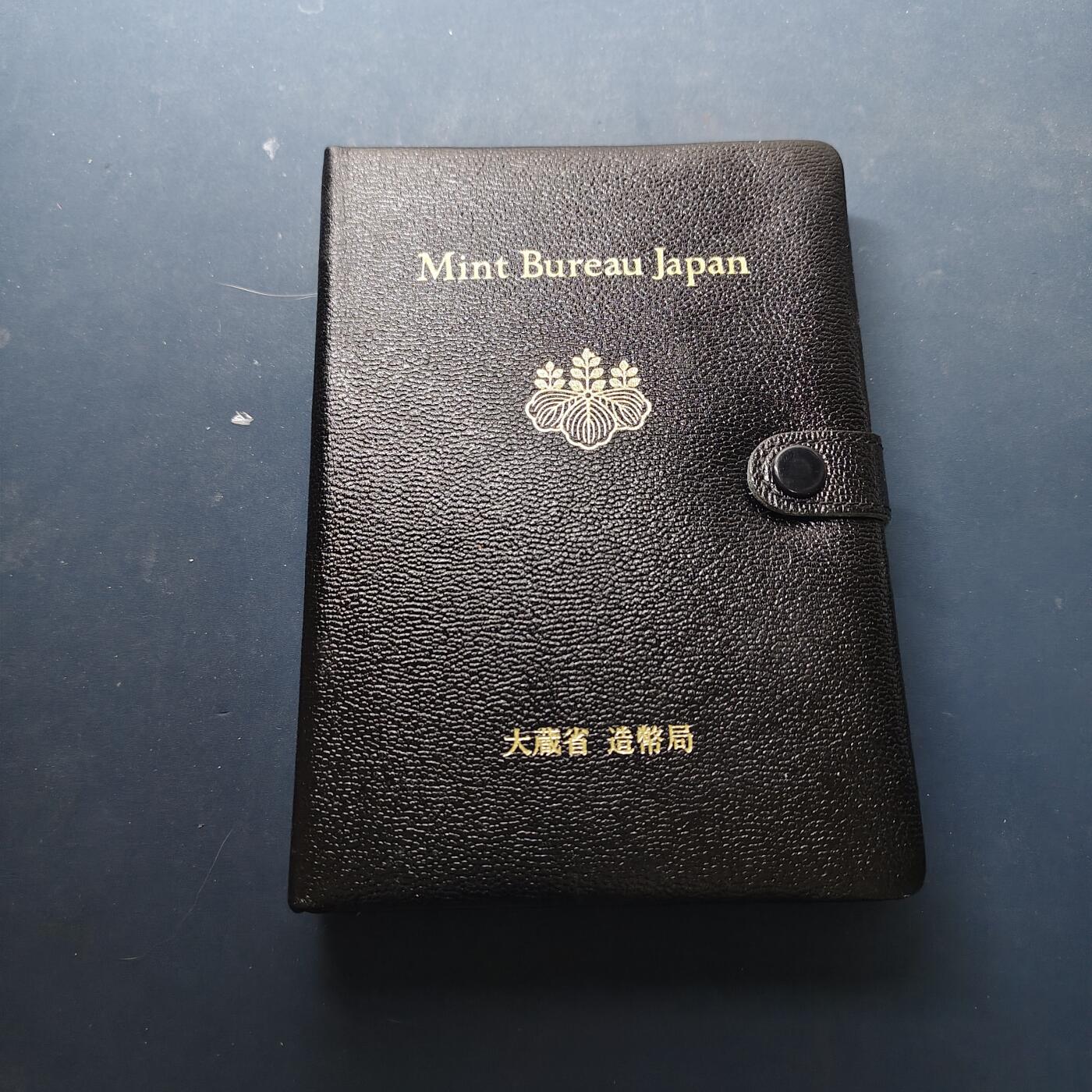 【全场包邮】纯粹捡漏拍506场-持续更新中