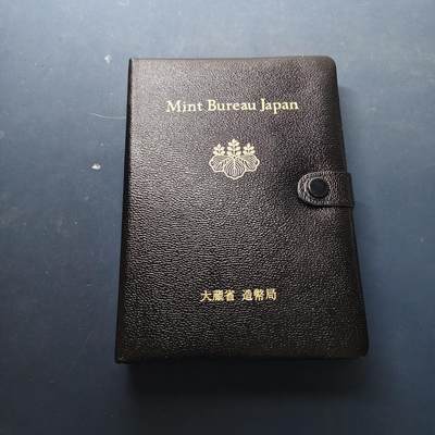 【全场包邮】纯粹捡漏拍506场-持续更新中 - 日本平成四年官方精制套币
