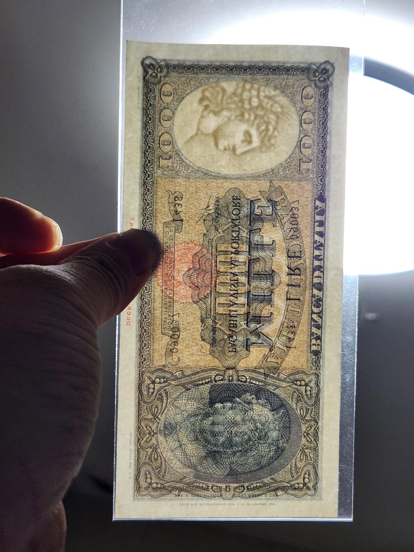 2月27号晚上8点 外国纸币自动截拍第32场