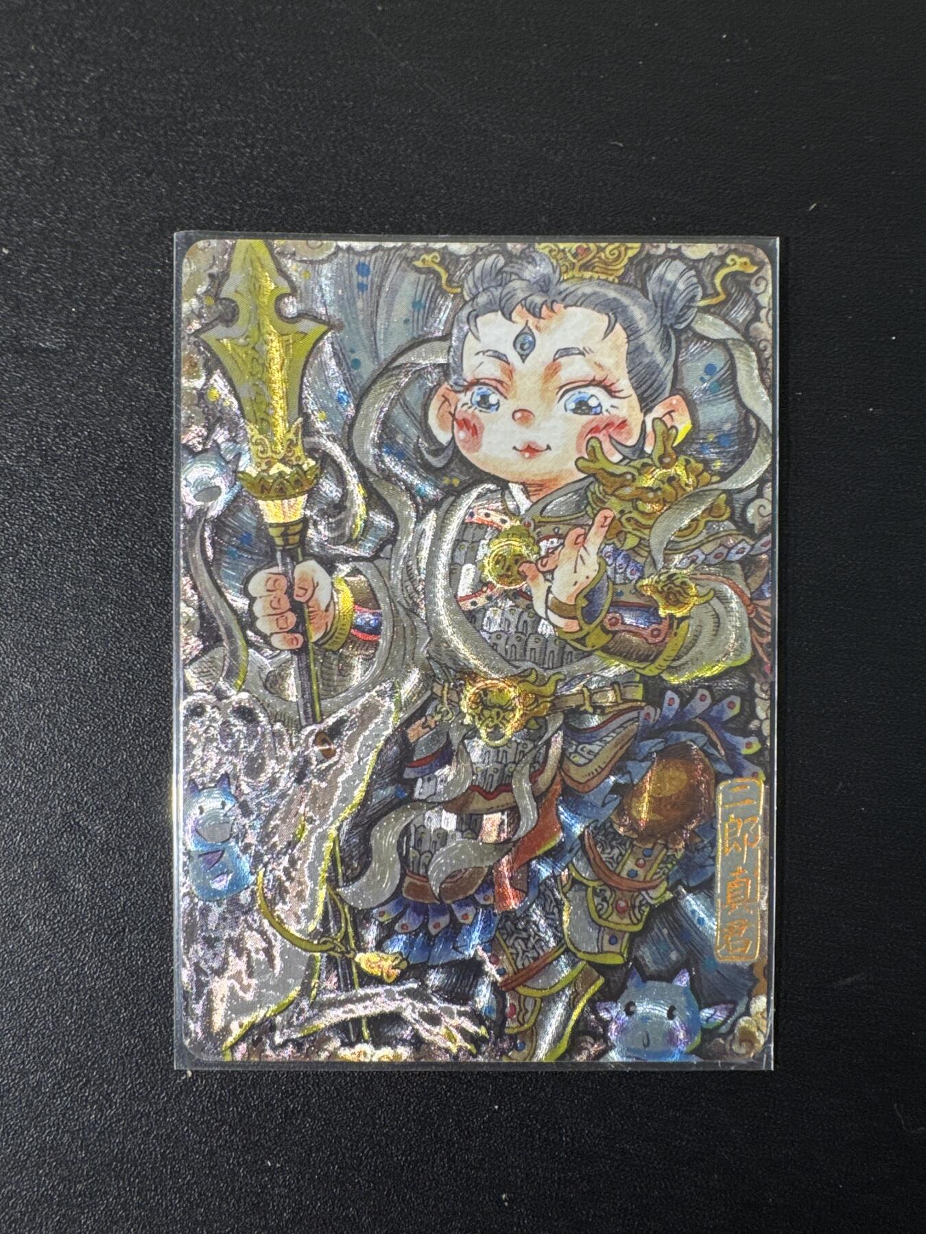 NO.25 好又多金牌大场，新年专场（上）一马当先，大吉大利！每周一站式配齐，方便凑单！（周5晚9点截拍，卖家送拍0抽成！）