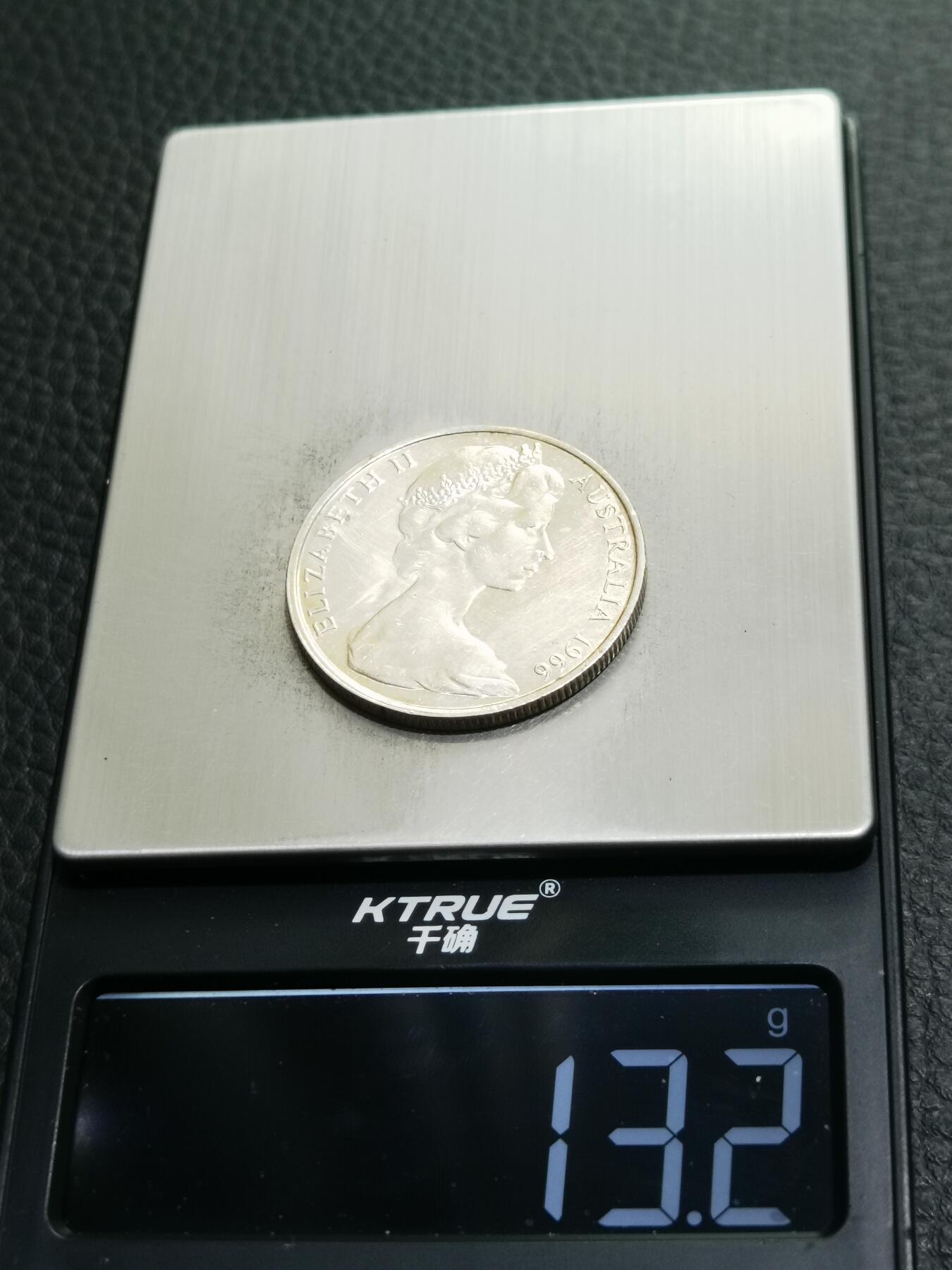 天下钱庄专场欢迎参拍 澳大利亚伊丽莎白银币