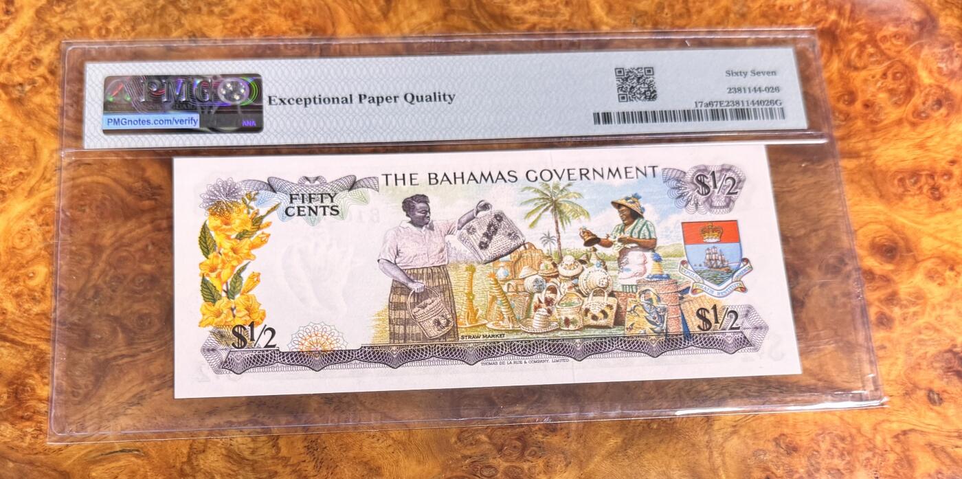 得物收藏 Chase Auction 第36期 - - 外钞、银元、民国钞和人民币混合场！（更新中）