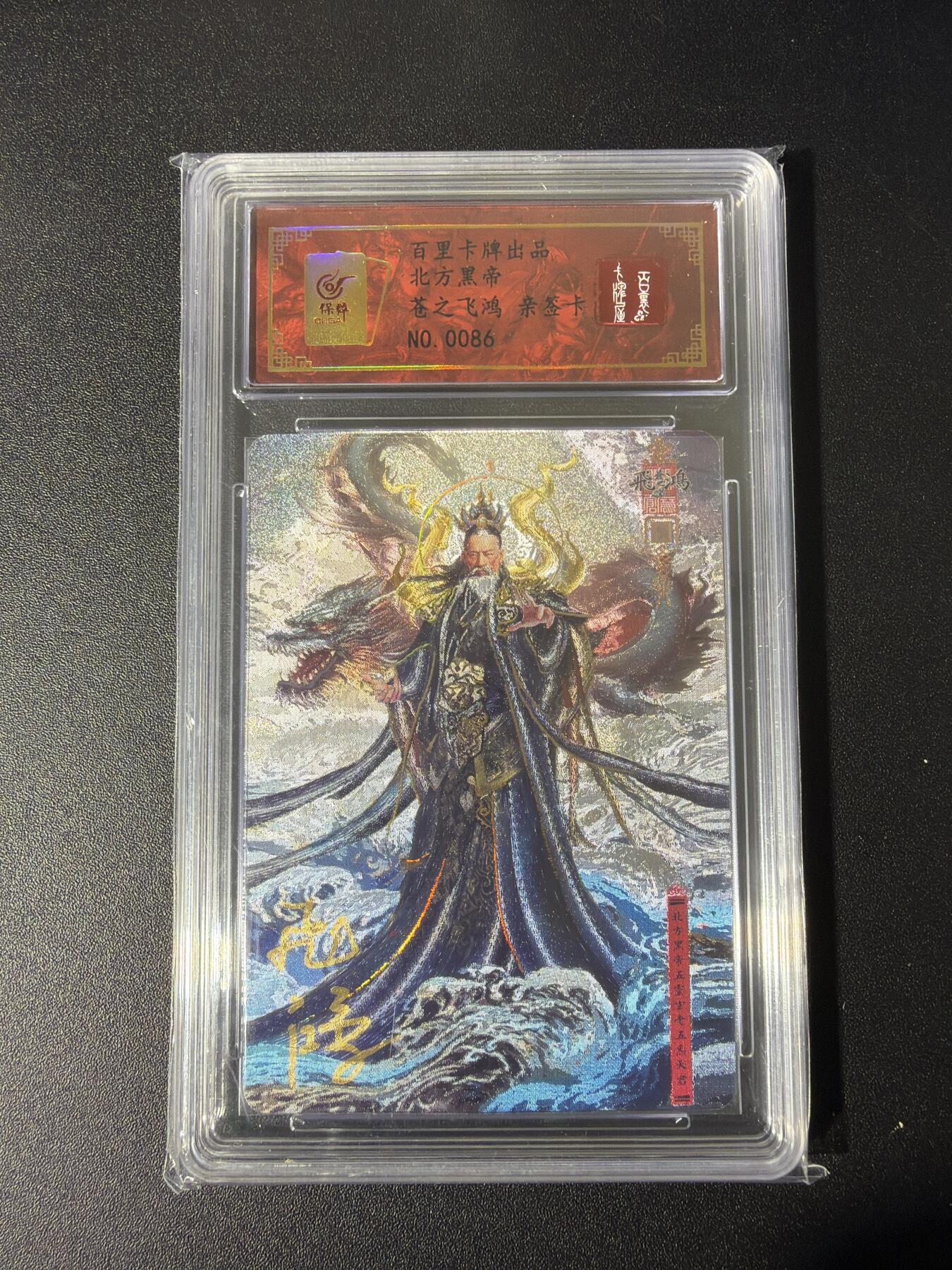 NO.26 好又多金牌大场，夯爆了的马年开门红！每周一站式配齐，方便凑单！（周6晚9点截拍，卖家免费送拍！）