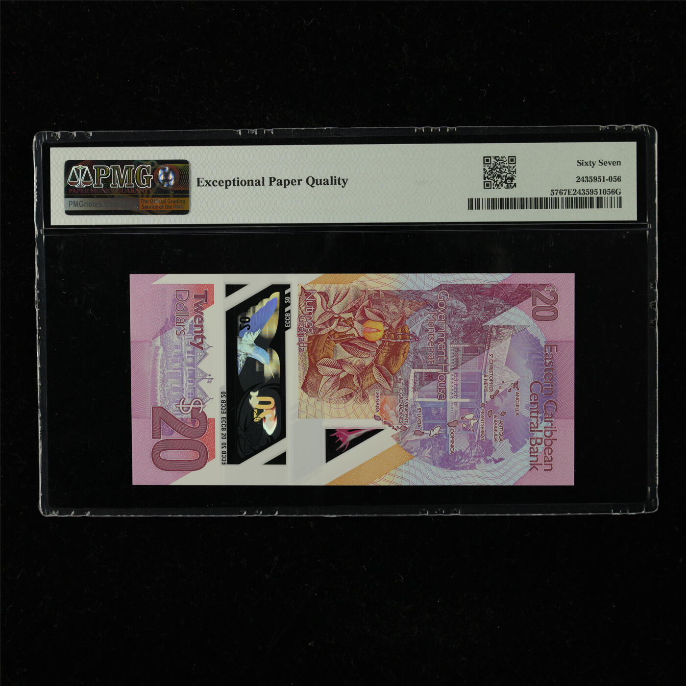 【亘邦集藏】第221期拍卖