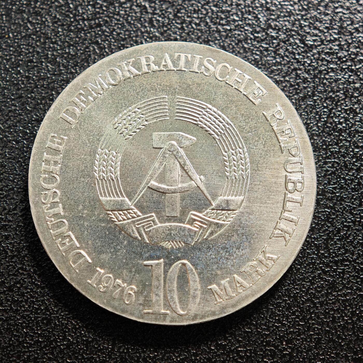 【德藏】世界币章拍卖第167期（拍品征集中~欢迎藏友联系） 1976年 东德作曲家卡尔·玛丽亚·冯·韦伯·逝世百年10马克纪念银币 直径约：31mm；重约：17g