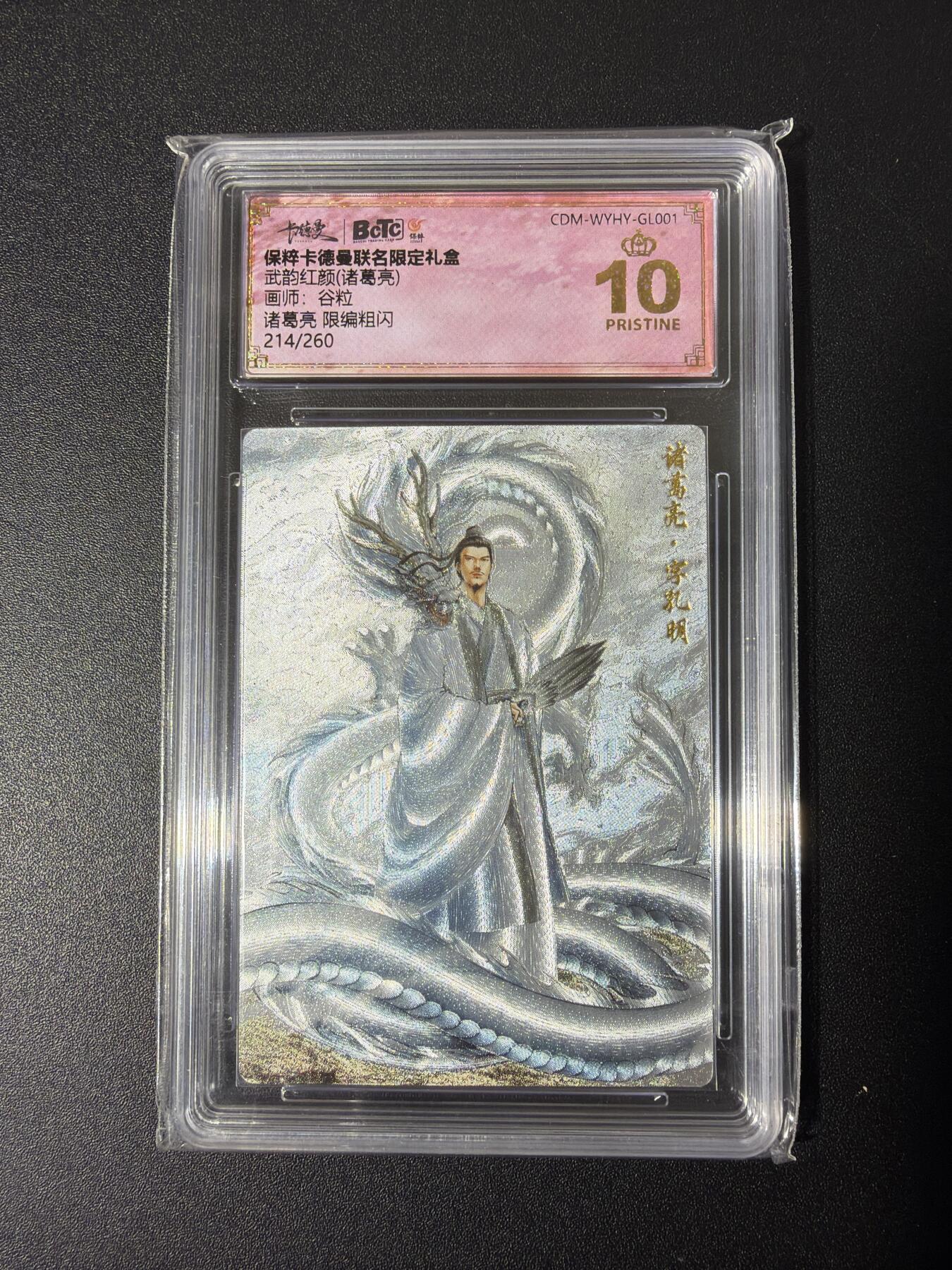 NO.26 好又多金牌大场，夯爆了的马年开门红！每周一站式配齐，方便凑单！（周6晚9点截拍，卖家免费送拍！）