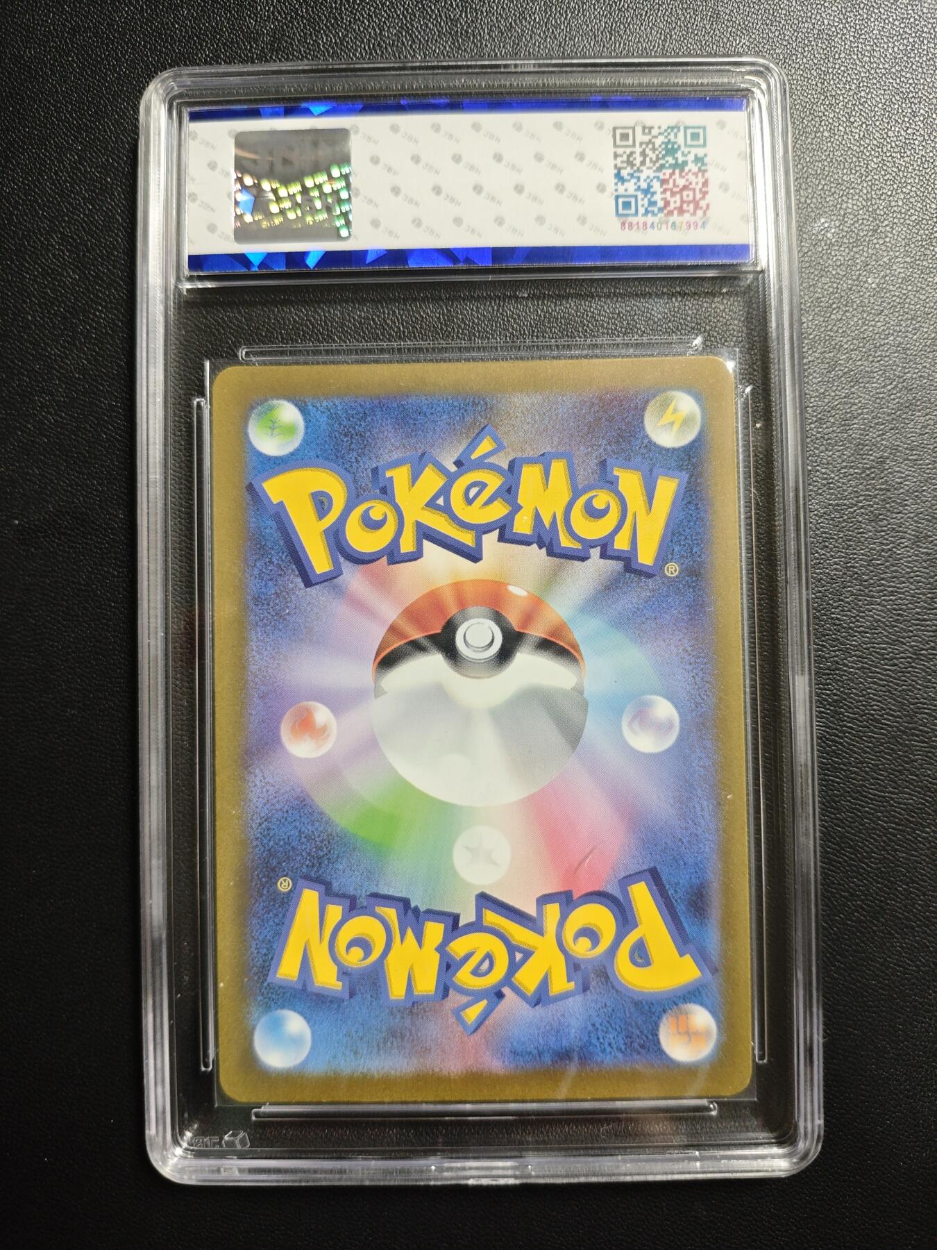 天玑星卡拍第173期《2.26周四截拍》持续收拍收评中 满赠卡需备注