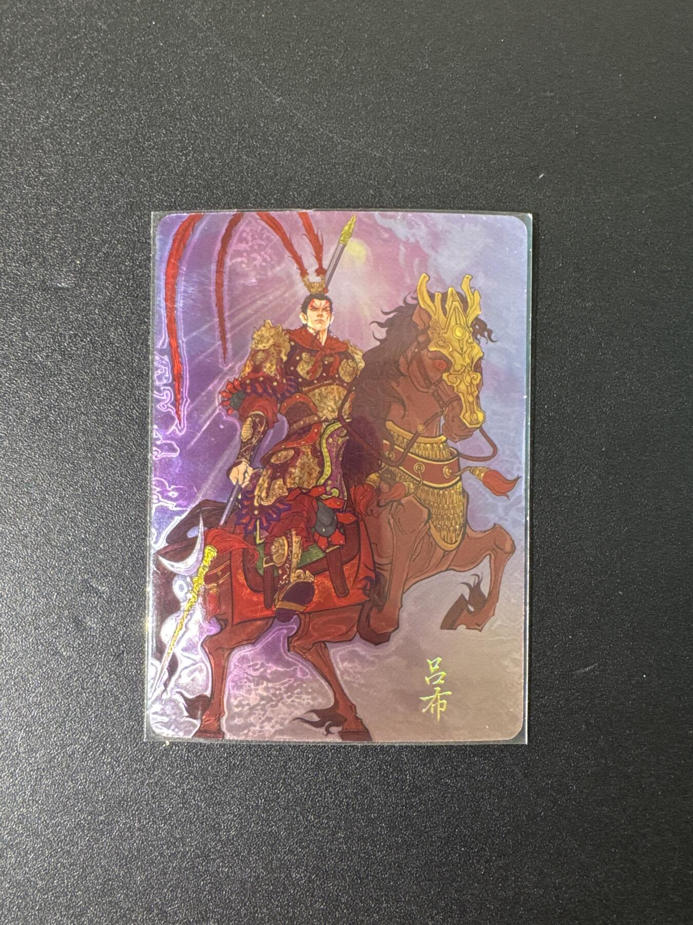 NO.25 好又多金牌大场，新年专场（上）一马当先，大吉大利！每周一站式配齐，方便凑单！（周5晚9点截拍，卖家送拍0抽成！）