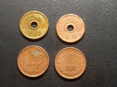 荟藏特别场次第三期——“社长的钢蹦堆” - 日本硬币批量四枚
