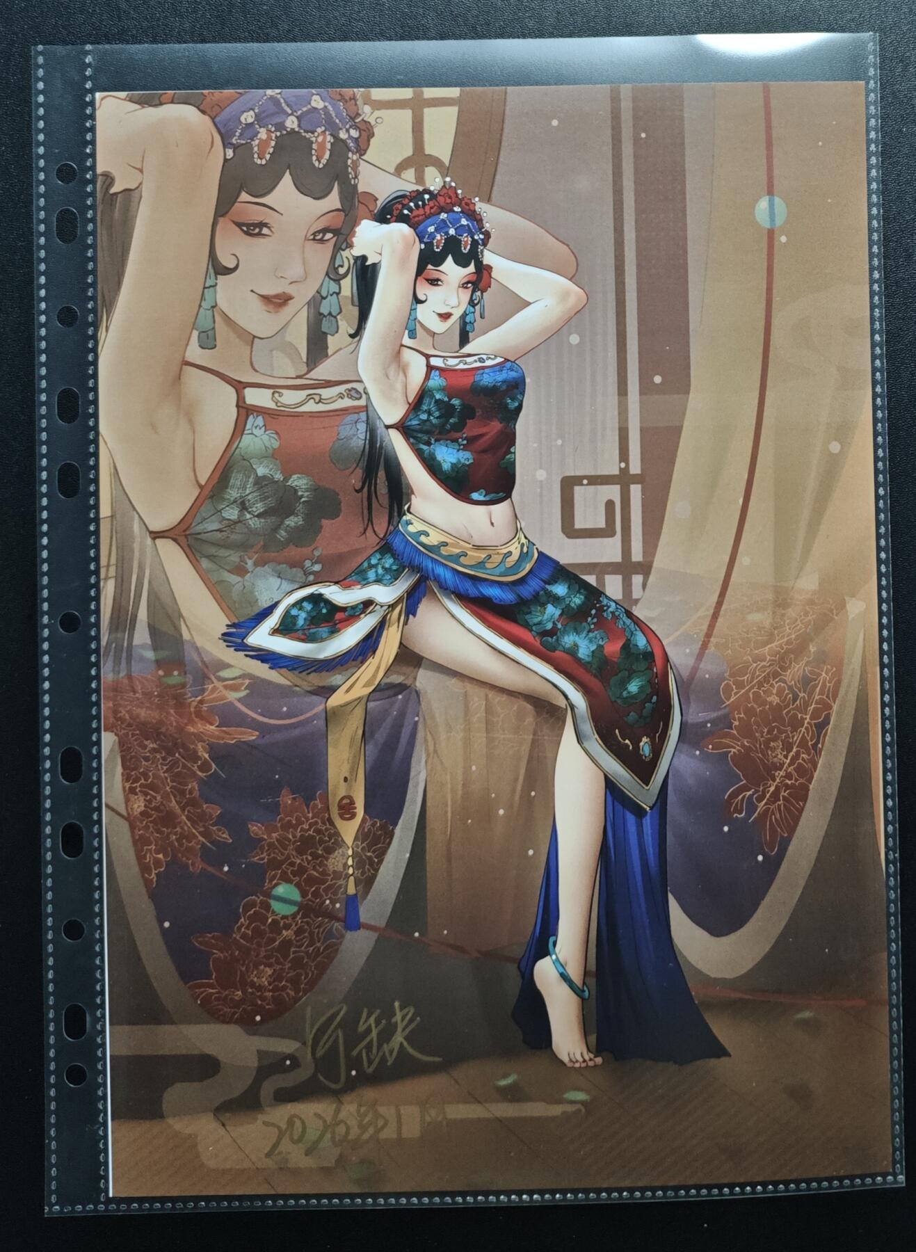 天玑星卡拍第173期《2.26周四截拍》持续收拍收评中 满赠卡需备注