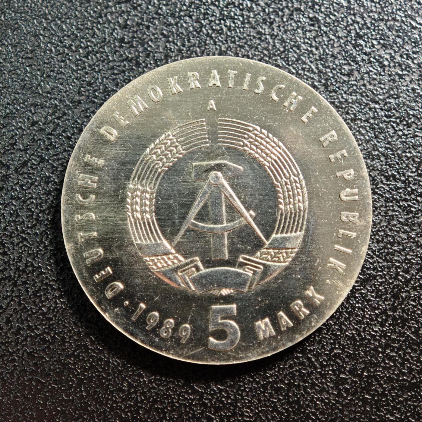 【德藏】世界币章拍卖第167期（拍品征集中~欢迎藏友联系） 1989年 东德和平主义者卡尔·冯·奥西茨基诞辰百年5马克纪念镍币 直径约：29mm；重约：12.3g