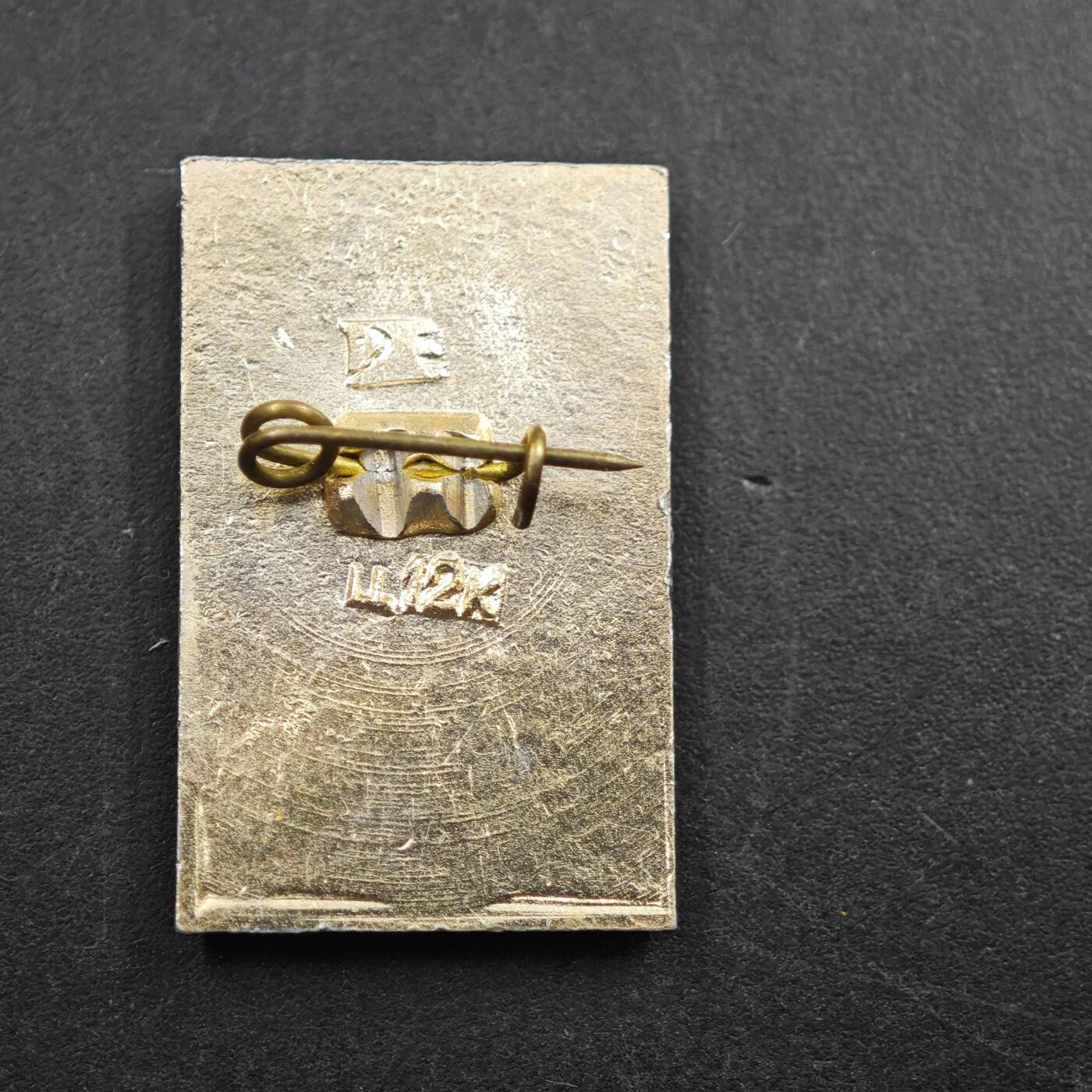 2月新年开工第一场徽章钱币专场 苏联军事家伊万叶菲莫维奇纪念章