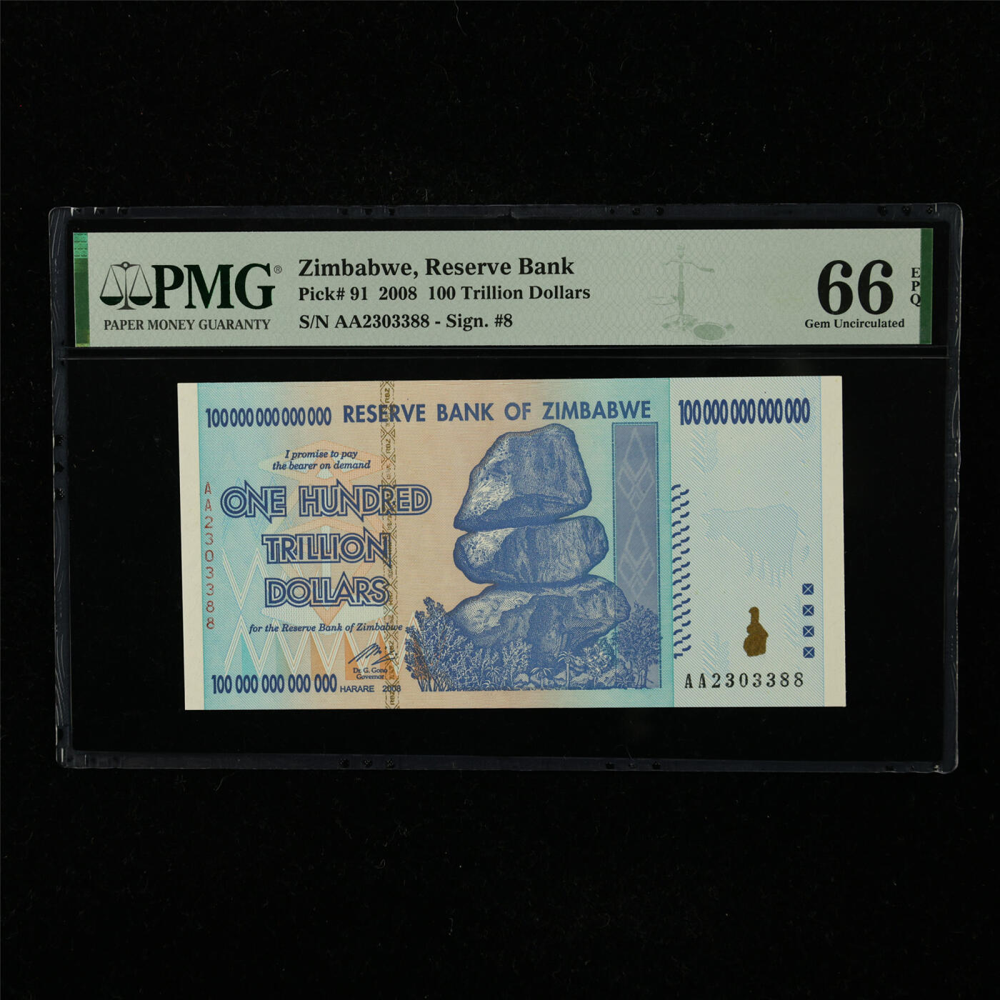 【亘邦集藏】第221期拍卖 2008年 津巴布韦100万亿 PMG 66EPQ AA2303388