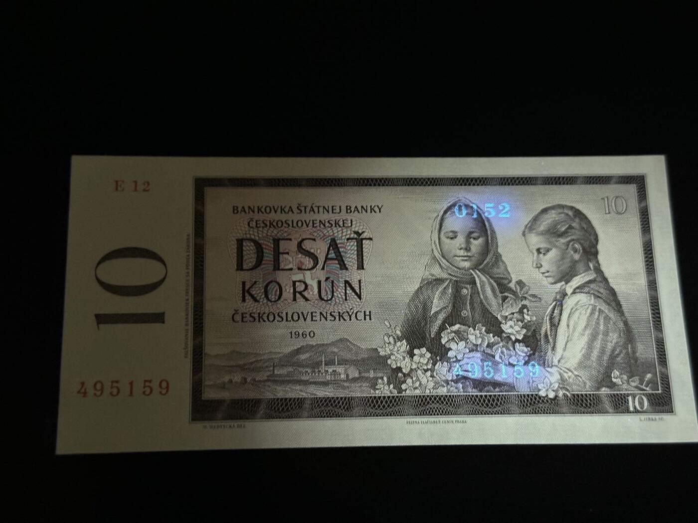 丙午马年开年第二场（大更新）