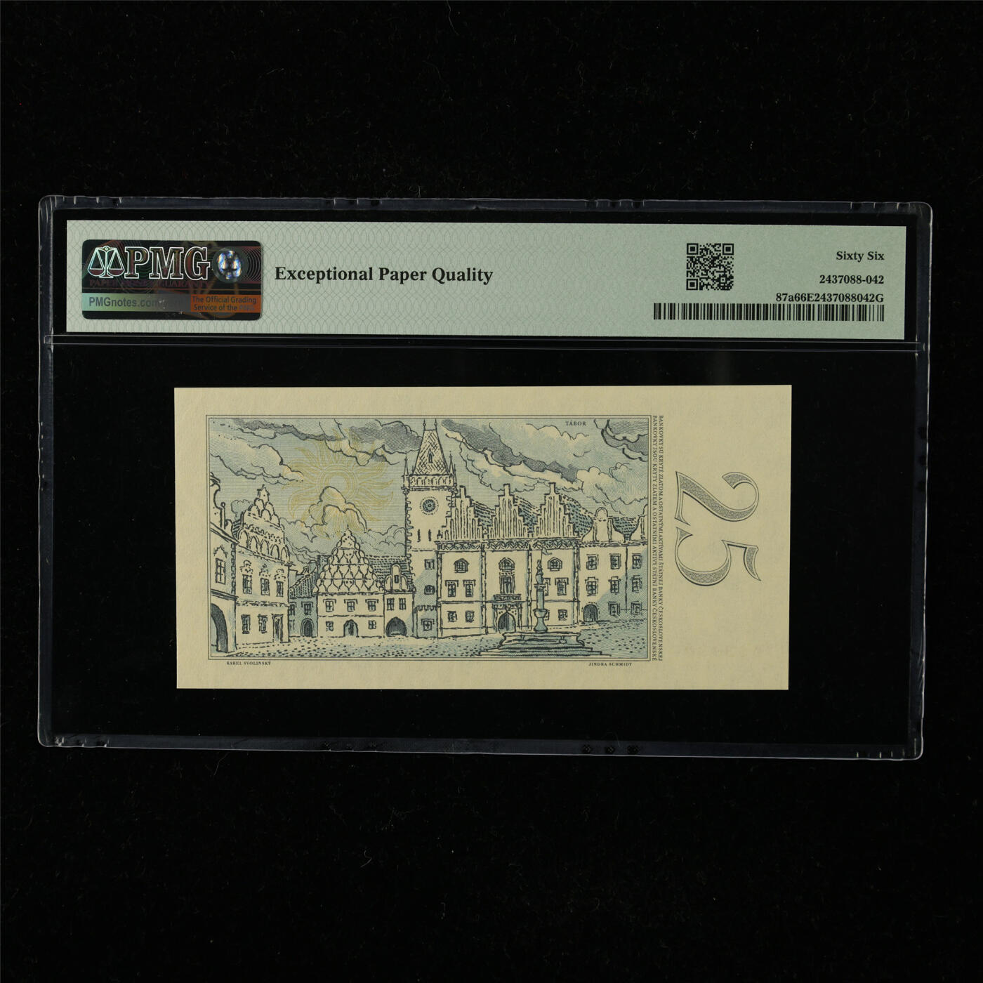 【亘邦集藏】第221期拍卖