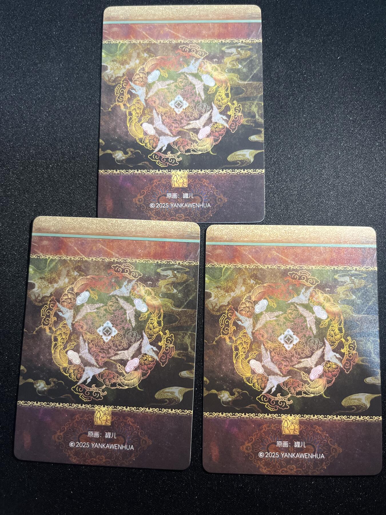 欢迎送拍、零成本上架，释放现金流，合理分配上拍卡品 【折光】罐儿 王昭君一套 焱卡文化&四大美人