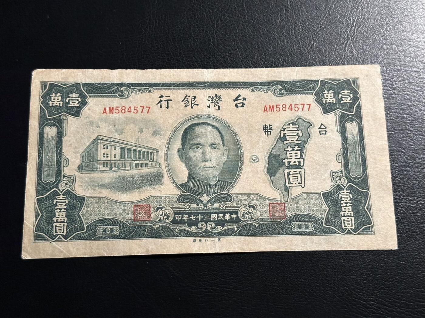 丙午马年开年第二场（大更新）