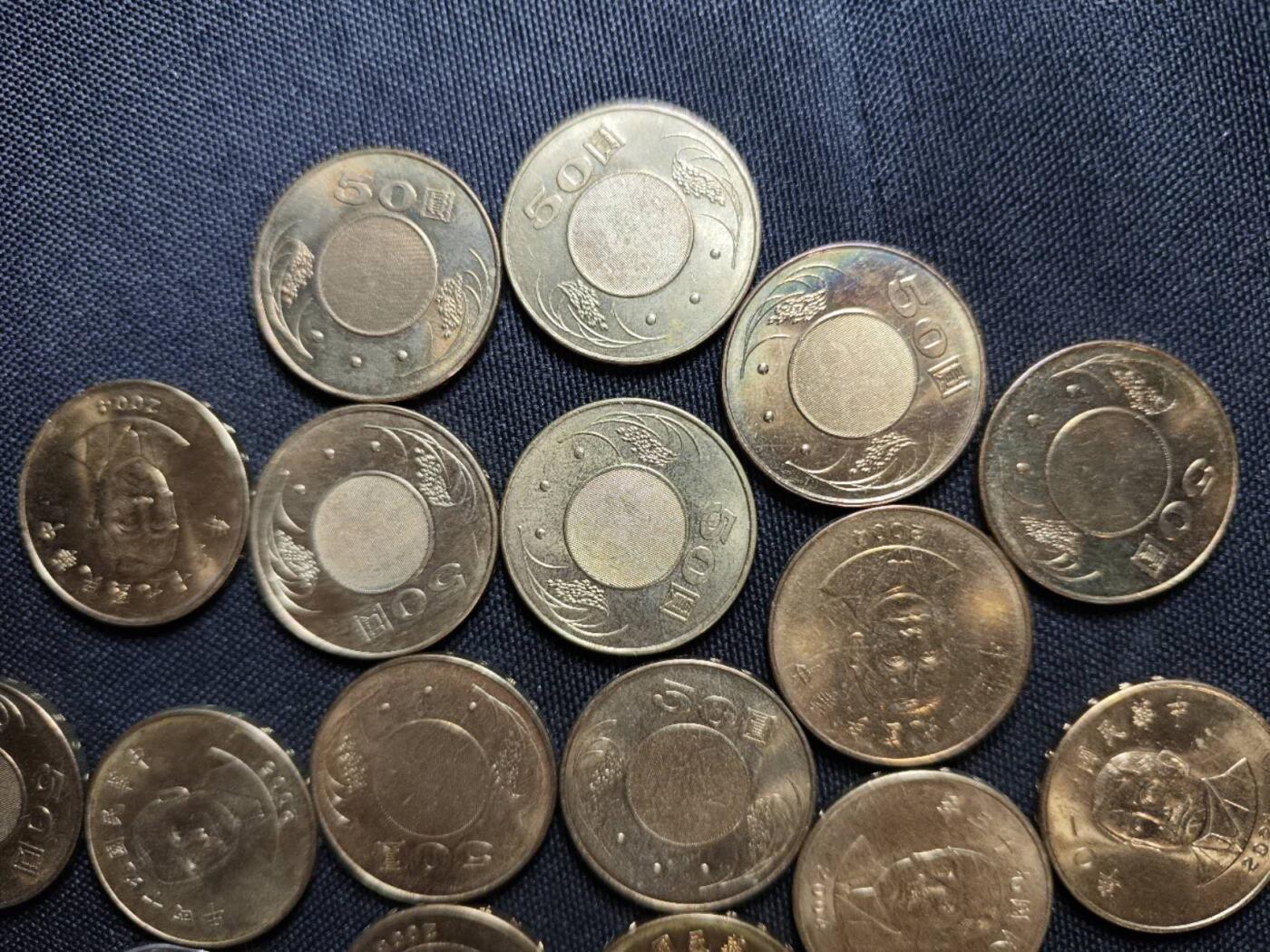 KK钱币收藏小铺   套币 批量/好品散币专场 2月预留时间 周末发货  中国台湾省50元一组32枚 好品