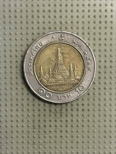 2026年第28场各国散币拍卖（总第178场） - 泰国10泰铢