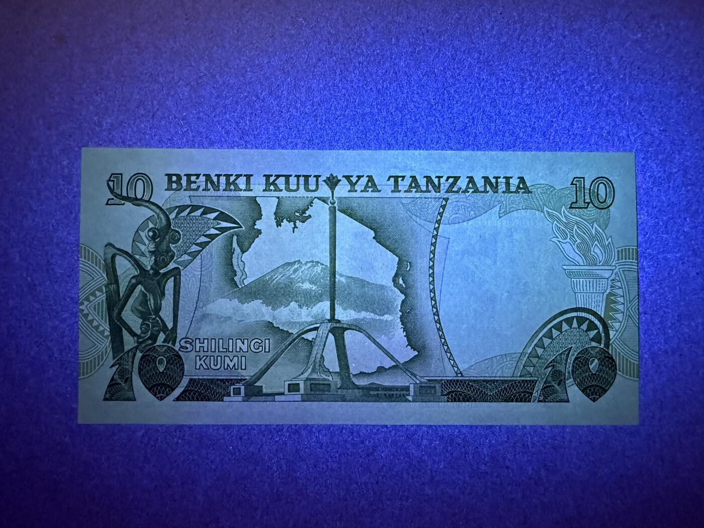 《艾美收藏》第234期-3.1周日外币精华场