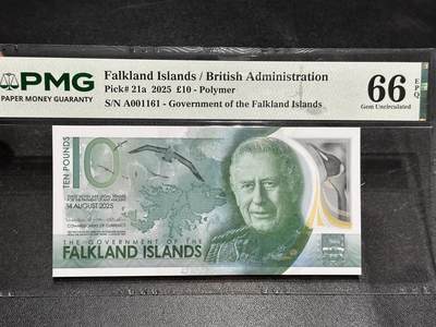 《外钞收藏家》第六百一十三期（ 精品场）（长期征集拍品、欢迎藏友们联系合作） - 2025年福克兰群岛10镑 PMG66 A冠 倒置号