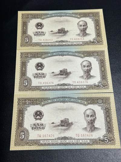 《外钞收藏家》第六百一十三期（ 精品场）（长期征集拍品、欢迎藏友们联系合作） -  1958年越南5盾 中国代印版 3张一起 全新 尾63、76、26