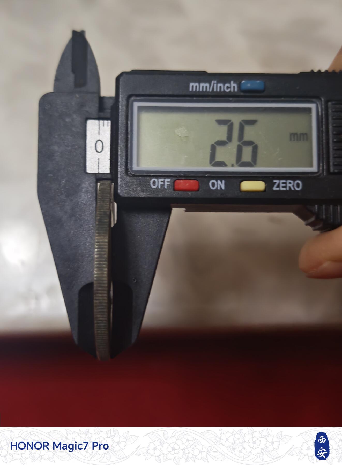 中华民国二十二年孙中山像帆船壹圆银币（22年船洋）