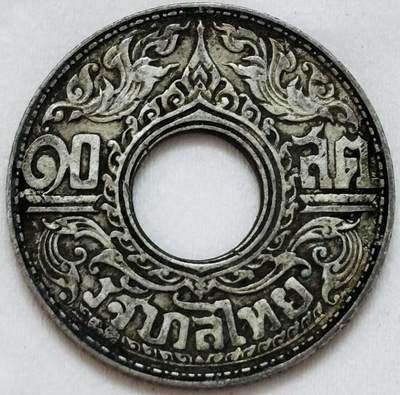 文馨钱币收藏第 295 场，（元宵场）各种银币散币纪念章，长期接代拍业务 - 1941年泰国10萨当中孔寺庙银币2.55克拉玛八世带底光