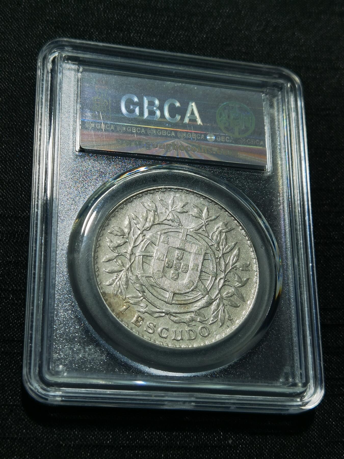 天下钱庄专场欢迎参拍 葡萄牙自由女神1埃斯库多银币