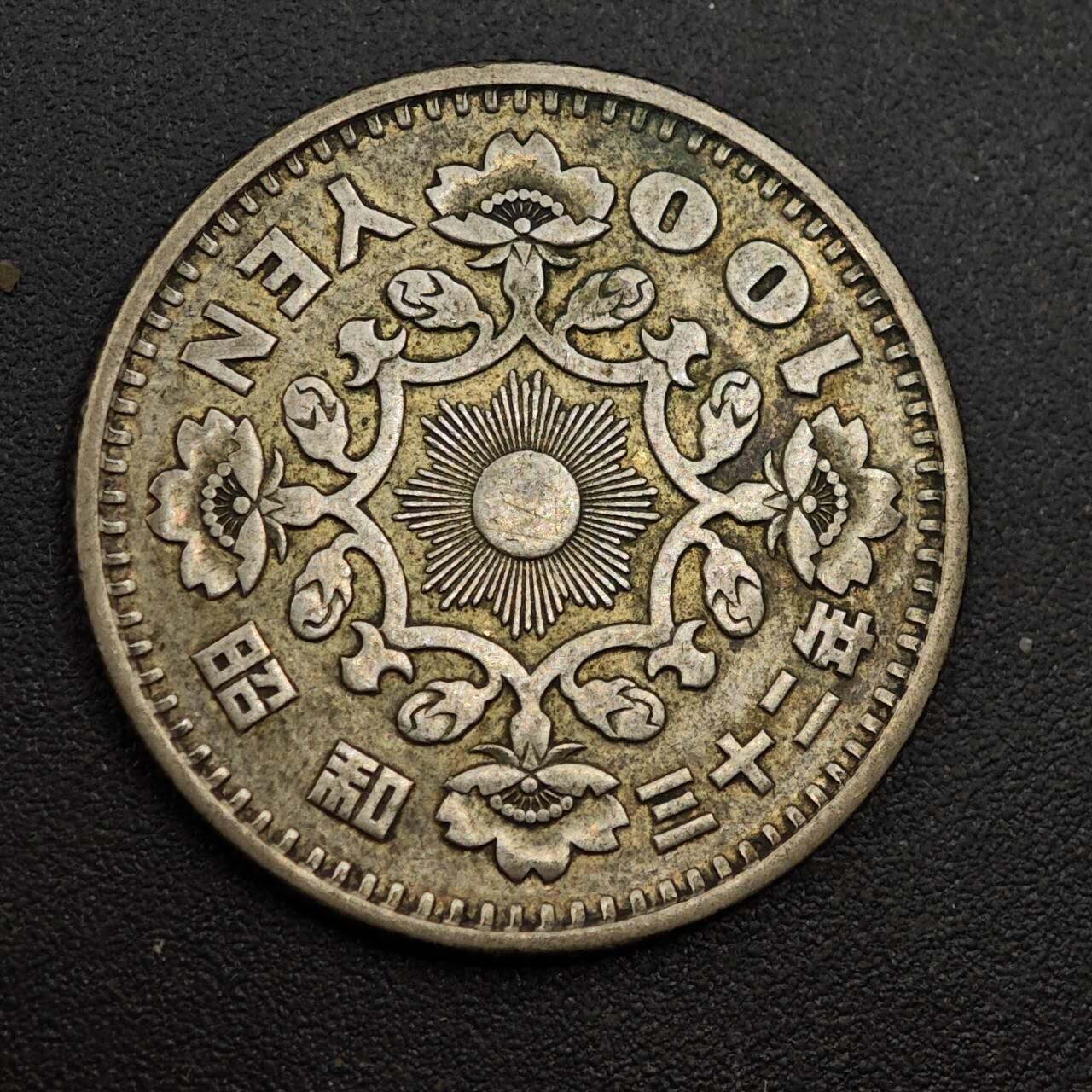 【淘币小摊】实时拍第八百七十一拍   散币银币场    每周一统一发货