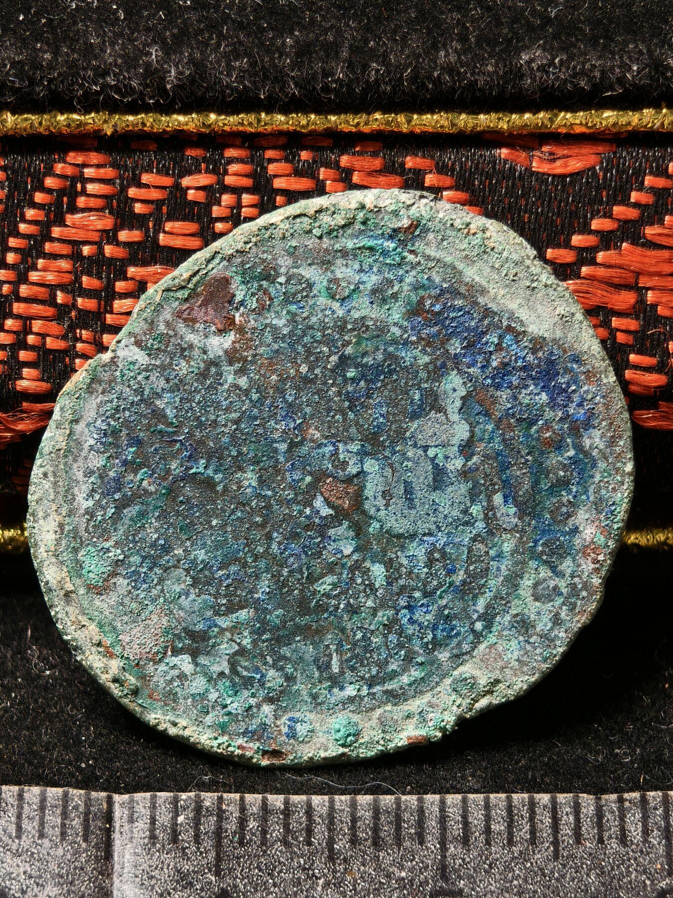 118期新疆红钱粟特钱币丝路钱币专场 东喀喇汗铜币