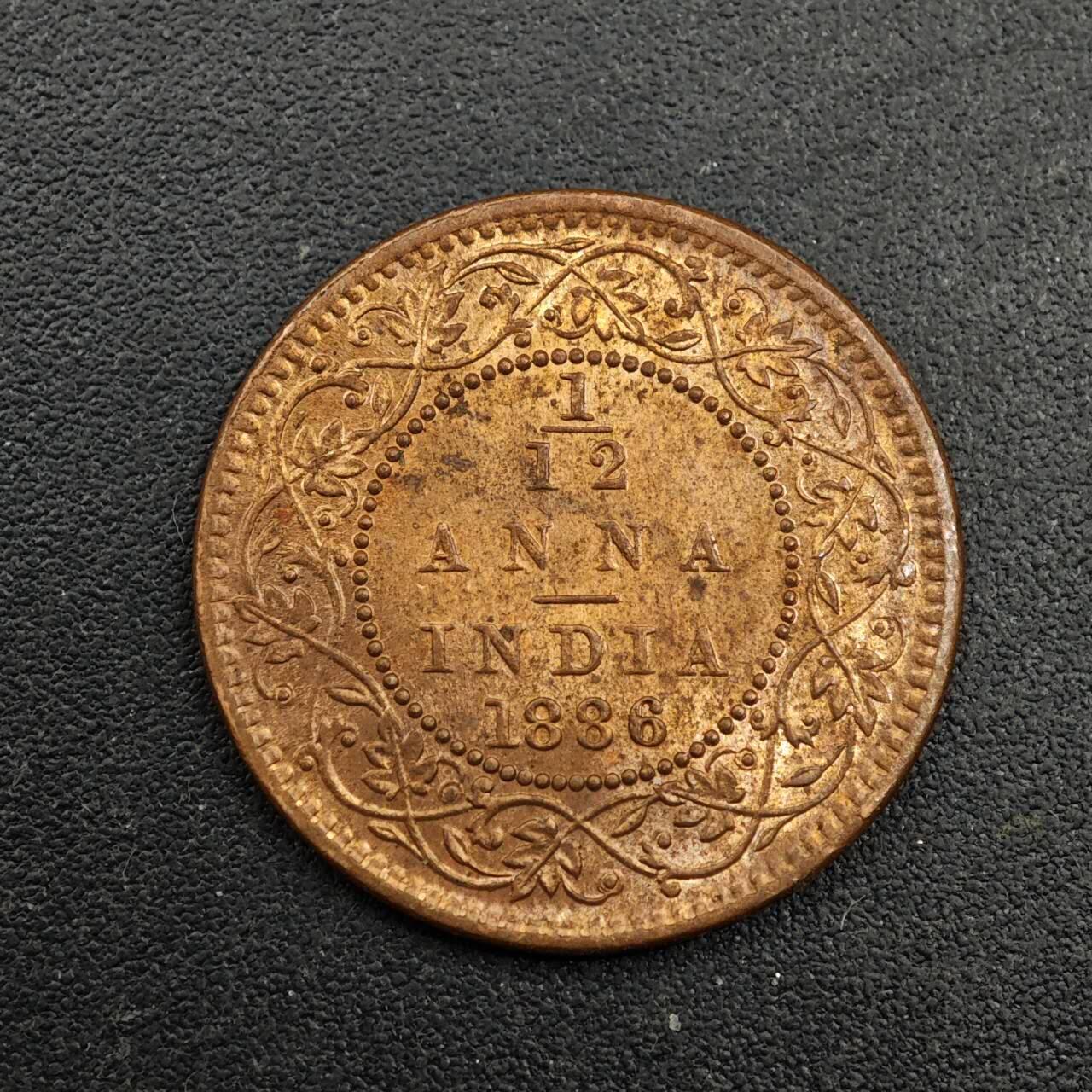 【淘币小摊】实时拍第八百七十一拍   散币银币场    每周一统一发货 印度1886年维多利亚1/12安娜铜币