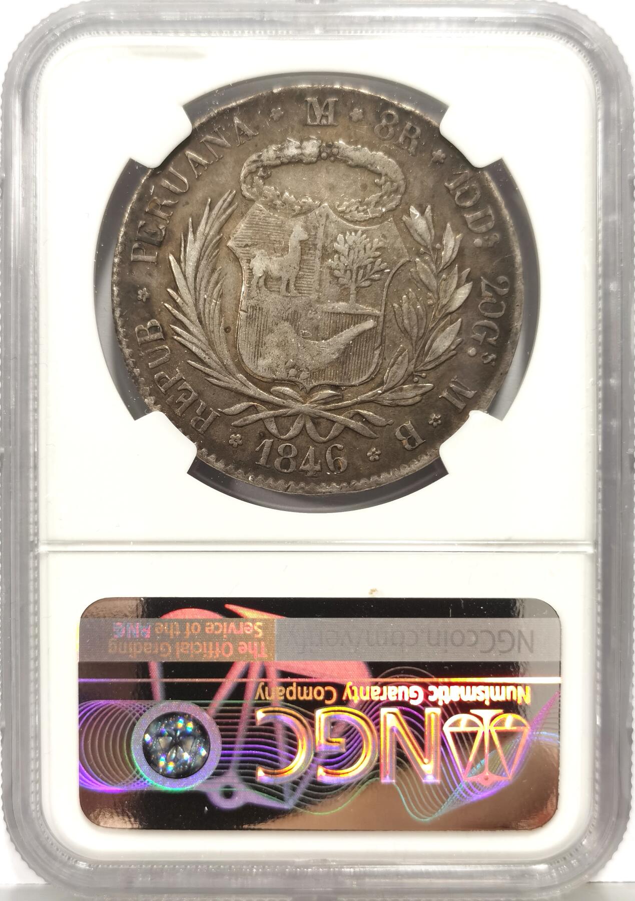 博洋堂世界钱币拍卖第162期（全场包邮） NGC VF 秘鲁1846年利马站人8R银币，原味老包浆