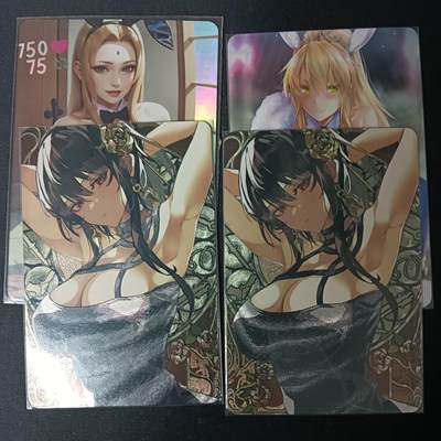 花开卡拍第61期（3月7号周六截拍，品控勿拍!!!拍品不寄存，运费5元（新疆需补运费差价或顺丰到付），自制卡难免瑕疵，可能存在轻微撞角爆边等出厂瑕疵，品控介意勿拍！） - 砖家等散卡 4张，2张艺术卡 彩闪+粗闪