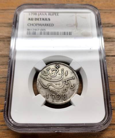 此心安处是吾乡·凡希社世界钱币微拍第三百二十期 - 1798荷属东印度爪哇卢比银币NGC-AUD，少见的后期版本。