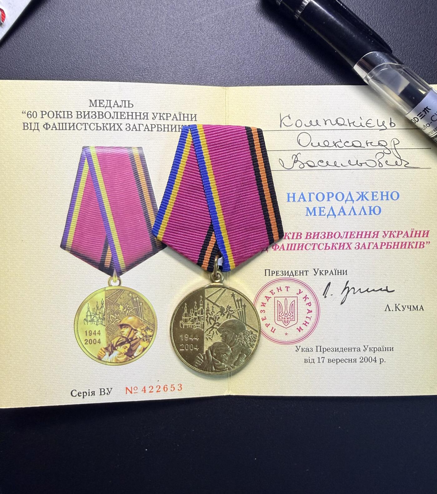 云宸嘉赏-勋臻精藏⭐️元宵节特别专拍场次🎖