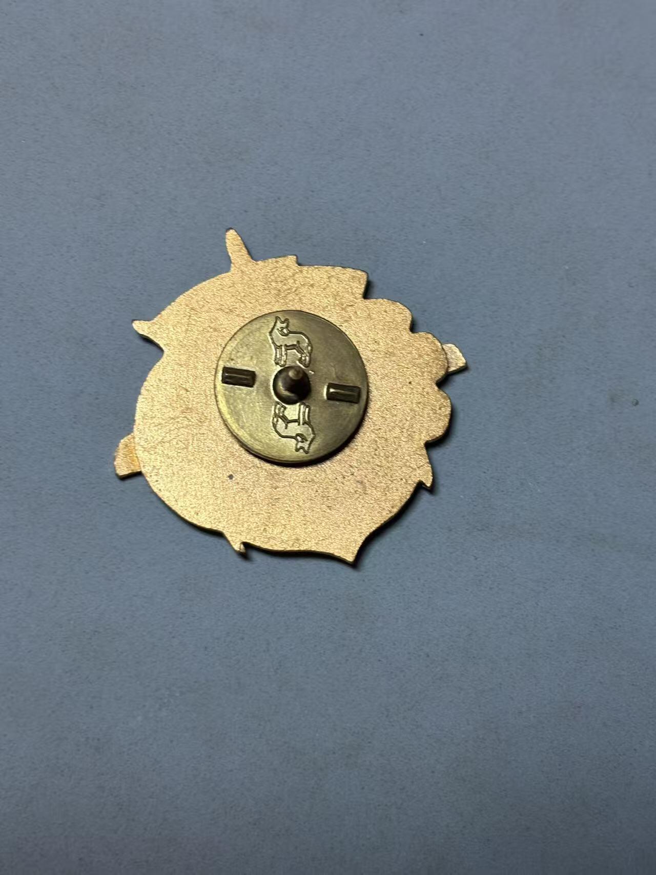 盛世勋华——号角文化勋章邮票专场拍卖第307期