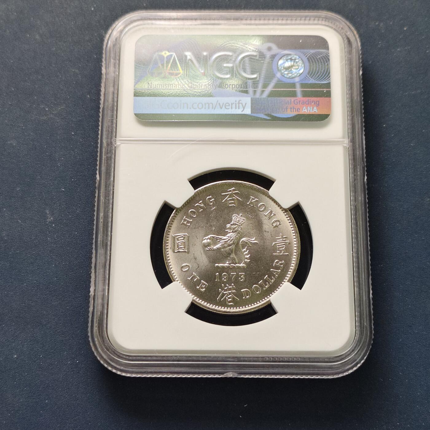 【全场包邮】纯粹捡漏拍507场