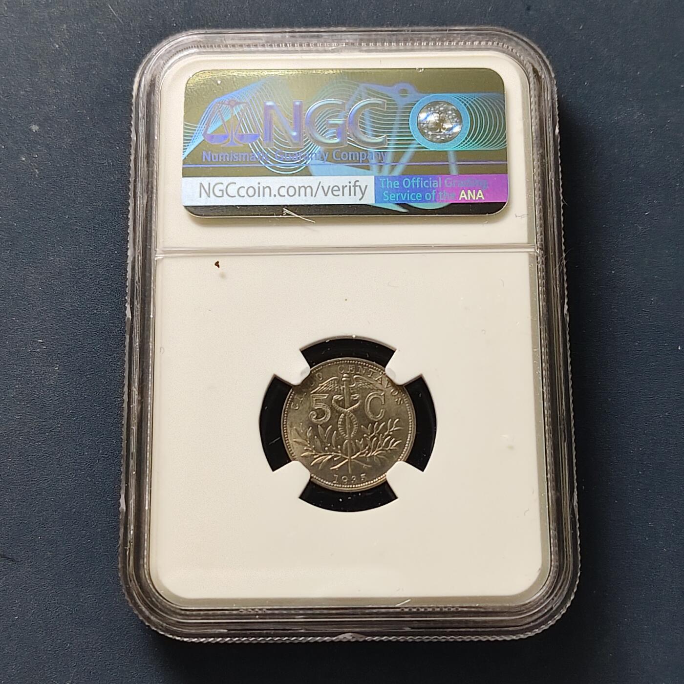 【全场包邮】纯粹捡漏拍507场-持续更新中