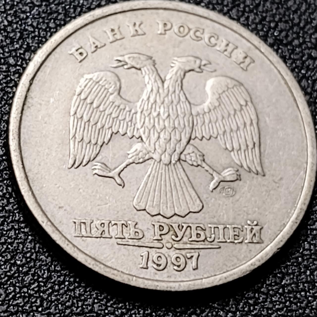 泉币菌-第201场- 新年快乐 新年第9场 本场拍品多 请提前出价（正月十五统一发货） 。